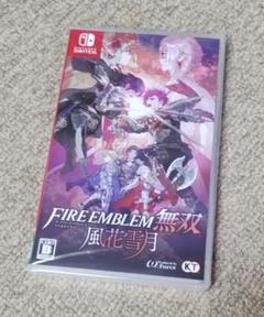 Nintendo Switch ファイアーエムブレム無双 風花雪月