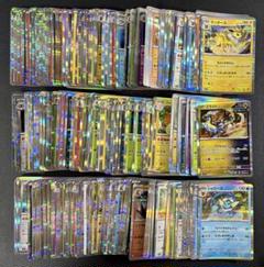 2025年最新】ポケモンカード ノーマル まとめ売りの人気アイテム