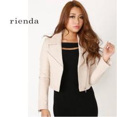 おまとめ割引大歓迎！！　　ライダースジャケット　rienda 美品】rienda ゴートレザー（やぎ革）ライダースジャケット