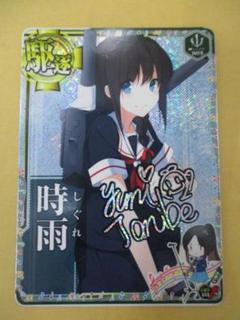 艦これアーケード 1mybの中古/未使用品 - メルカリ