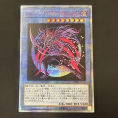 2025年最新】20th マジシャンオブブラックカオスmaxの人気