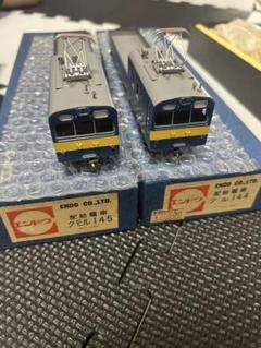 JR東日本 クモル145+クル144 配給電車 2輌セット (組み立て