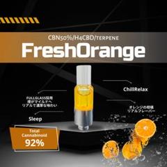 DHGelato 1ml 最高品質CRDP CRDH CNP THXE1 DHGelato 1ml 最高品質CBP CRDP CRDH THXE52（Stellar Competent