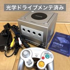 ゲームキューブ　ゲームボーイプレイヤー　本体セット　シルバー