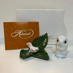 2022年最新】Herend ふくろうの人気アイテム - メルカリ ショッピングを ヘレンド 大型フィギュリン ダックスフンド その他