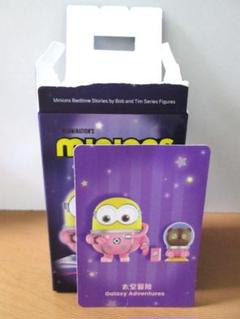 2025年最新】POPMART×MINIONSの人気アイテム - メルカリ