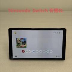 Nintendo Switch - ニンテンドー スイッチ 有機EL ネオン 極美品！ Nintendo Switch 有機ELモデル Joy-Con(L)ネオンブルー/(R