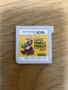 スーパーマリオメーカー 3DS