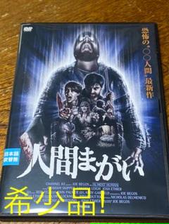 メルカリ 色鉛筆画 猫 絵画 原画 絵画 タペストリ 500 中古や未使用のフリマ
