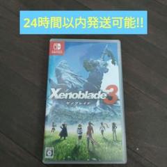 Switchソフト まとめ売り 2025年最新】switch ソフト まとめ売りの人気アイテム - メルカリ