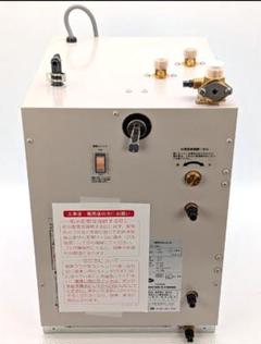2025年最新】タカラ 電気温水器の人気アイテム - メルカリ