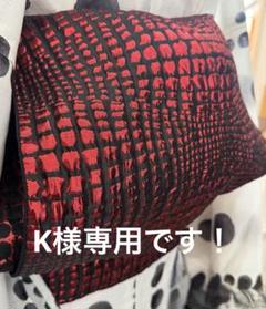 Kページ　大人兵児帯　３本セット&がま口バッグ K様専用ページ 大人兵児帯 3本セット - メルカリ