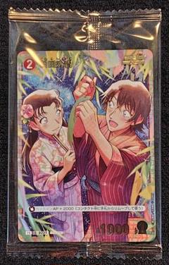2025年激安 未開封 コナンTCG 羽田秀吉 チャレンジ戦 優勝 PR プロモ - メルカリ その他