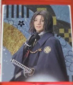 刀ミュ 十周年祝賀祭 南海太郎朝尊 ランダムカード