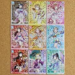◇〈即購入可匿名配送〉ラブライブ スクコレ Vol.06 SRセット②