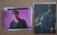 BE:FIRST 2:BE　 CD＋BluRay　 初回盤　トレカ付 Amazon.co.jp: 2:BE(AL+Blu-ray Disc(スマプラ対応))(LIVE盤