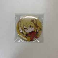 2025年最新】ひきフェス センラの人気アイテム - メルカリ