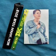 NCT イ・ドンヒョク 本人直筆サイン入り 写真 NCT イ・ドンヒョク 本人直筆サイン入り 写真