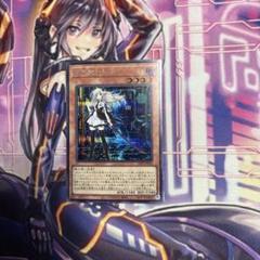 遊戯王 閃刀姫レイ クオシク 25th 絵違い&通常絵 美品 2枚セット 閃刀姫－レイ絵違いクオシク25thレア遊戯王OCG アーコレ