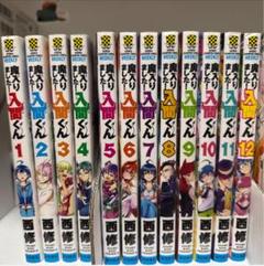 2025年最新】魔いりました入間くん 漫画 36の人気アイテム