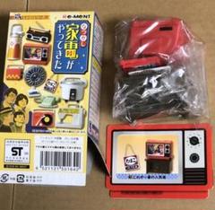 希少　昭和初期　kaybes ミニチュアレトロ家電セット gc0367-06_700x.jpg?v=1680593435