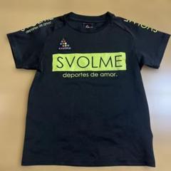 スボルメまとめ売り 140～150 2025年最新】SVOLME 140の人気アイテム - メルカリ