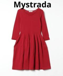試着のみ！新品同様★Mystrada★レッドワンピース