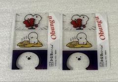 講談社 コミいろフェア お文具といっしょ
