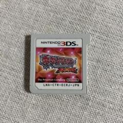 オメガルビー ゲームカセット ソフトのみ