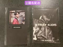 2025年最新】stray kids in生 限定盤の人気アイテム - メルカリ