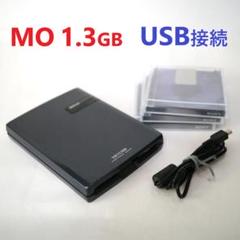 動作良好 I-O DATA MOP2-U1.3P USBバスパワー MOドライブ Amazon | I-O DATA機器 USB 2.0/1.1対応 USBバスパワー駆動