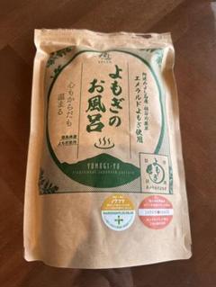 2025年最新】よもぎ 入浴剤の人気アイテム - メルカリ