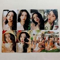 TWICE〜チェヨン 集合 トレカ TWICE5 即購入❌ - メルカリ