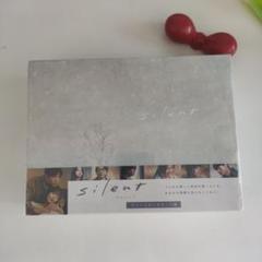 silent-ディレクターズカット版- DVD-BOX〈7枚組〉 silent -ディレクターズカット版- DVD-BOX〈7枚組〉 - メルカリ