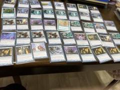 MTG青まとめ売り