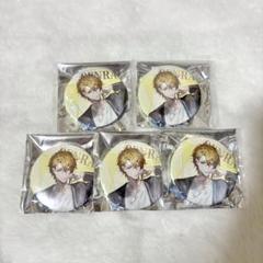 センラ 缶バッジ VERITE 等身 セット 2025年最新】センラ veriteの人気アイテム - メルカリ