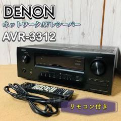 W131 パイオニア SC-LX78 9ch AVアンプ Dolby Atmos 20150910144250_549_.jpg