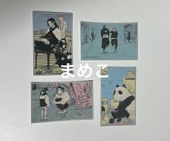 呪術廻戦展 メモリアルコレクションセット