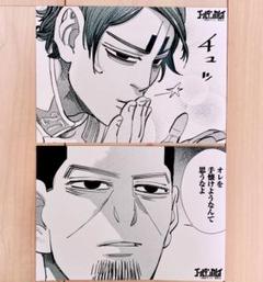 ゴールデンカムイ　月島　鯉登　まとめ TVアニメ『ゴールデンカムイ』より「月島軍曹」と「鯉登少尉」が