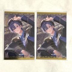 2025年5月【ボイスビジュアルカード】 ランダムコレクションカード 小柳ロウ