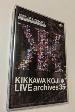 2025年最新】吉川晃司 dvdの人気アイテム - メルカリ