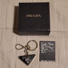 プラダ/キーホルダーの中古/未使用品 - メルカリ プラダ/キーホルダーの中古/未使用品 - メルカリ