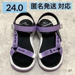 24.0cm サンダル 紫 MOONSTAR nimo ni-mo ニーモ