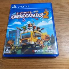 PS4 Overcooked 2 - オーバークック2のサムネイル