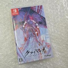 クライマキナ 通常版 Switch