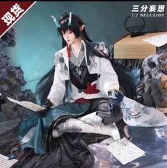 【迅】飲月 コスプレ衣装 ウィッグ,靴付 Amazon.co.jp: [Plazhen] 崩壊スターレイル 飲月 コスプレ 衣装