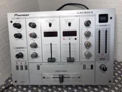 pioneer dj パイオニア DJM-300 縦フェーダーオーバーホール 銀