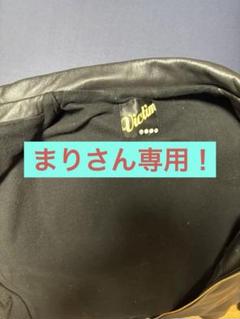 VICTIM ヴィクティム ライダース レザー　ブラック　　　　L ファッション 通販ファッション - VICTIM ヴィクティム