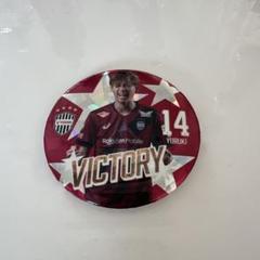 ヴィッセル神戸 汰木康也 缶バッジ 勝利時限定