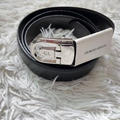良品　GIORGIO ARMANI メンズ　リバーシブルベルト　黒　シルバー金具